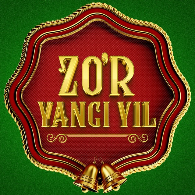Zo'r yangi yil bot